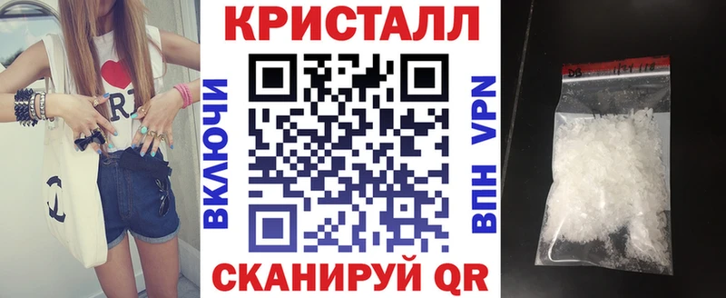 Амфетамин Premium хочу наркоту Юрюзань