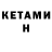 Amphetamine Premium Sergejhamburg