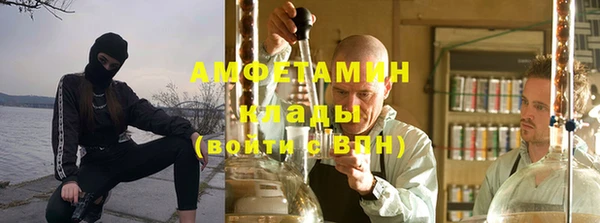 винт Абинск