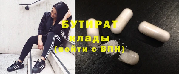 винт Абинск