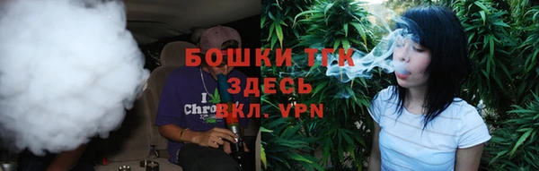 спиды Абаза