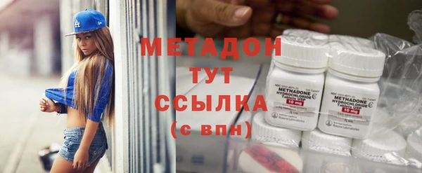 винт Абинск