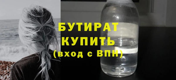 винт Абинск