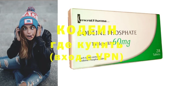 винт Абинск