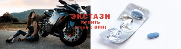винт Абинск