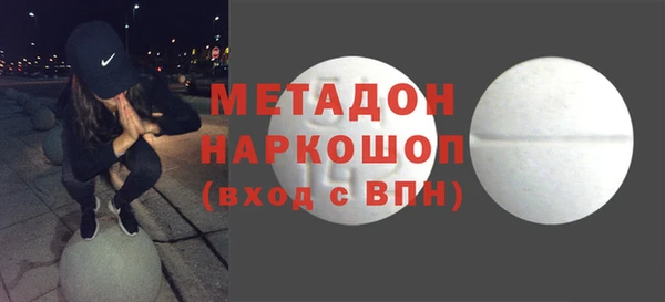 винт Абинск