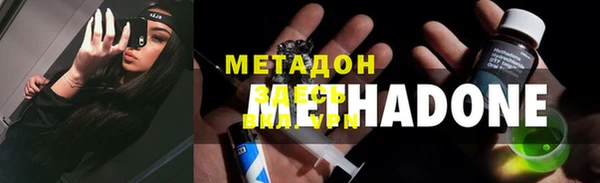 винт Абинск