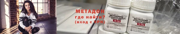 синтетический гашиш Абдулино