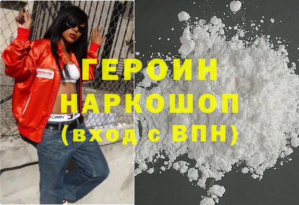 винт Абинск