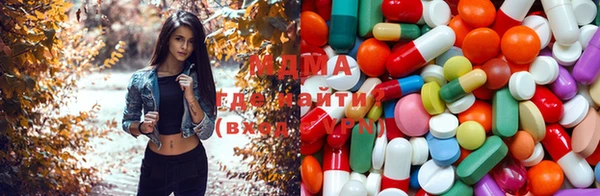 винт Абинск