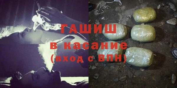 винт Абинск
