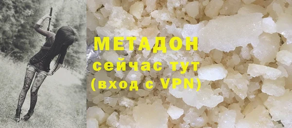 винт Абинск