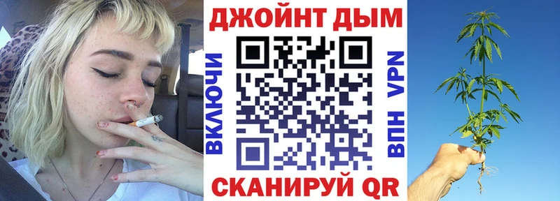 Марихуана тримм  shop телеграм  Юрюзань  mega вход 